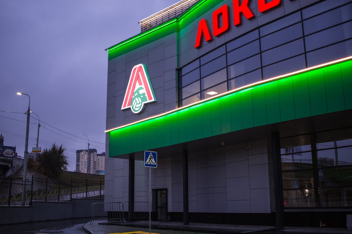 Арена Локомотив г. Новосибирск