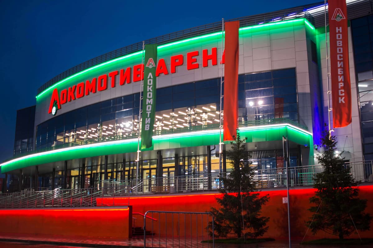 Арена Локомотив г. Новосибирск
