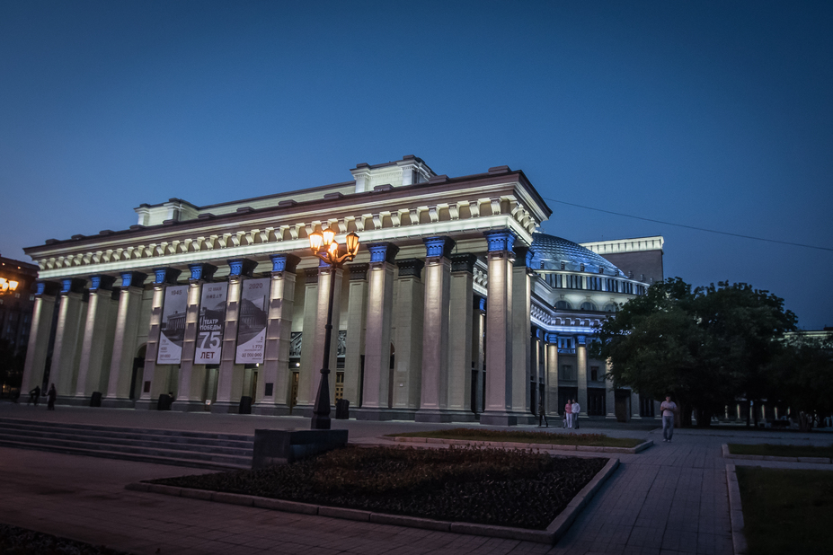 Новосибирский театр оперы и балета г.Новосибирск